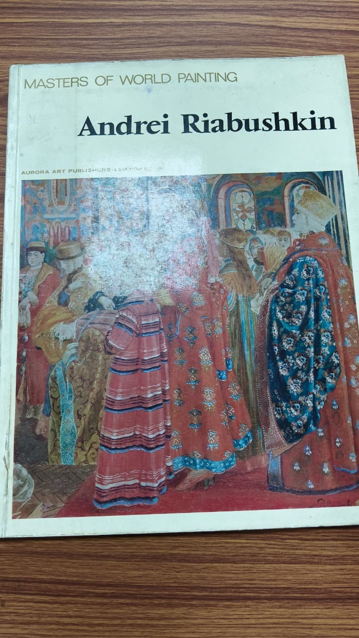 Masters Of World Paintings